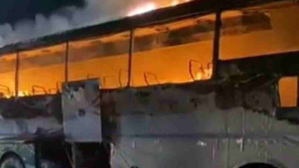 Pakistan Bus Fire
