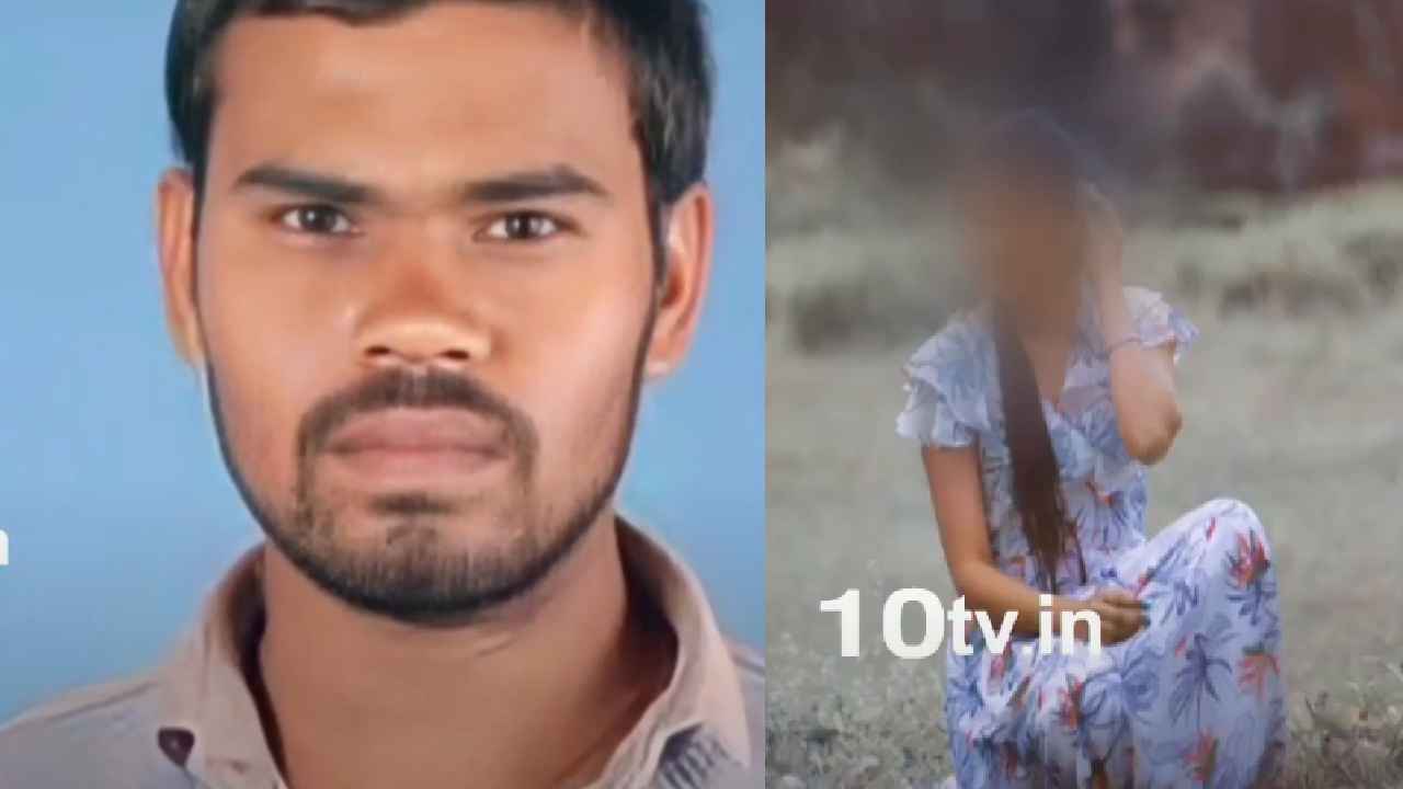 Palnadu Facebook Cheating : పల్నాడు జిల్లాలో ఫేస్బుక్ ద్వారా ఘరానా మోసం.. ఫేక్ ఫోటోతో యువకుడి ట్రాప్, ఆందోళనలో తల్లిదండ్రులు Palnadu Facebook Cheating : పల్నాడు జిల్లాలో ఫేస్బుక్ ద్వారా ఘరానా మోసం.. ఫేక్ ఫోటోతో యువకుడి ట్రాప్, ఆందోళనలో తల్లిదండ్రులు