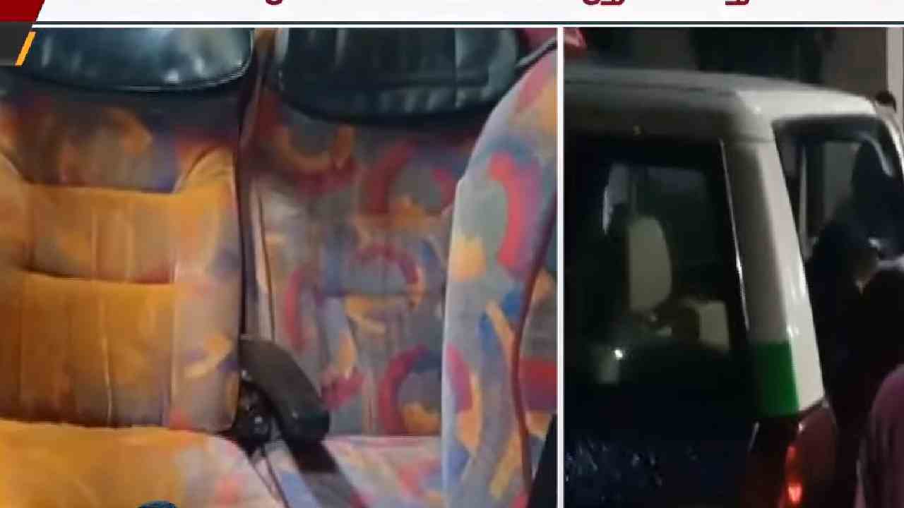 Passenger: బస్సులో తోటి ప్రయాణికులపై కారం చల్లిన ప్రయాణికుడు.. కారణమేంటో తెలుసా? Passenger: బస్సులో తోటి ప్రయాణికులపై కారం చల్లిన ప్రయాణికుడు.. కారణమేంటో తెలుసా?
