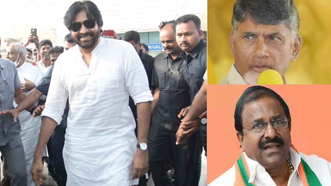Pawan Kalyan : పొత్తులపై జనసేన నేతలకు క్లారిటీ ఇవ్వనున్న పవన్ కల్యాణ్ Pawan Kalyan : పొత్తులపై జనసేన నేతలకు క్లారిటీ ఇవ్వనున్న పవన్ కల్యాణ్