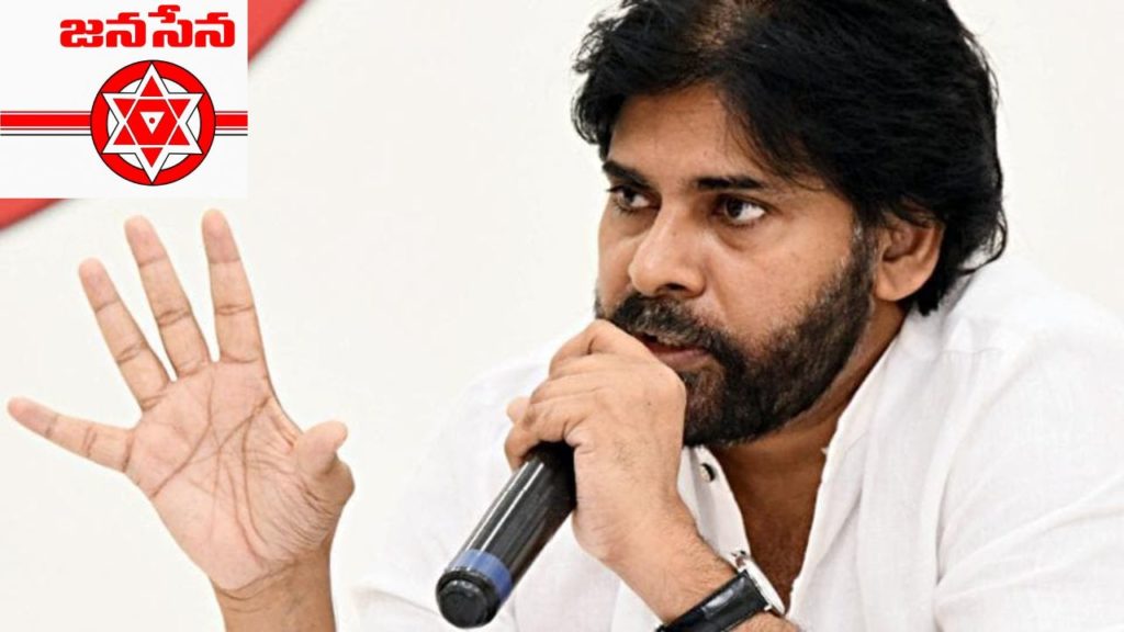 Pawan Kalyan