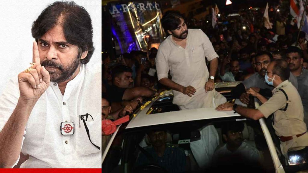 Pawan Kalyan