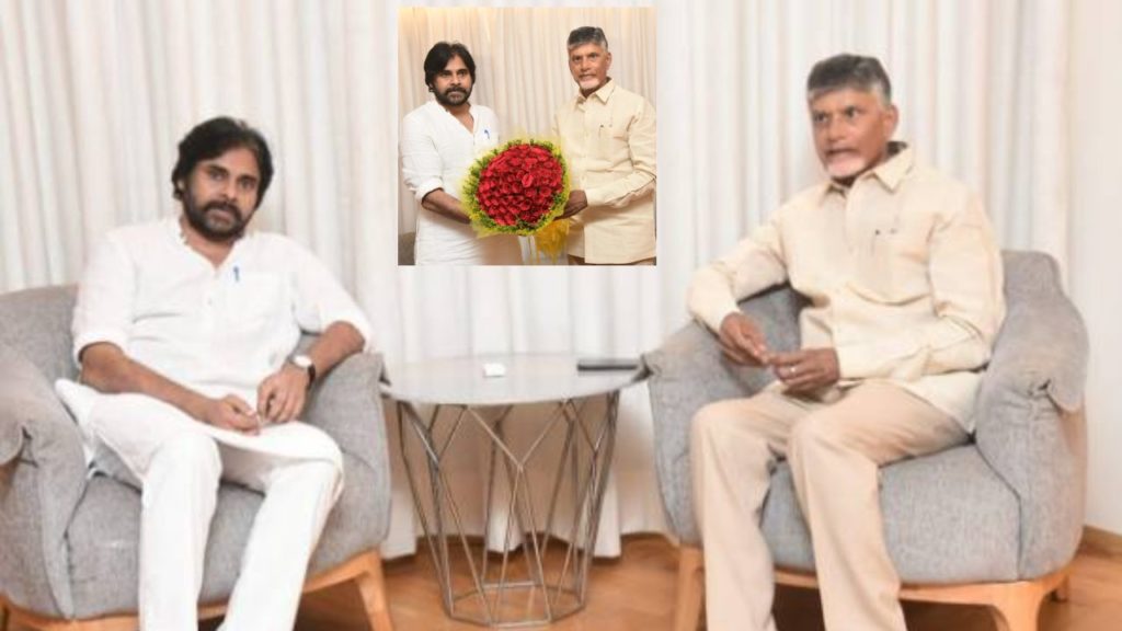 Pawan Kalyan-Chandrababu meeting