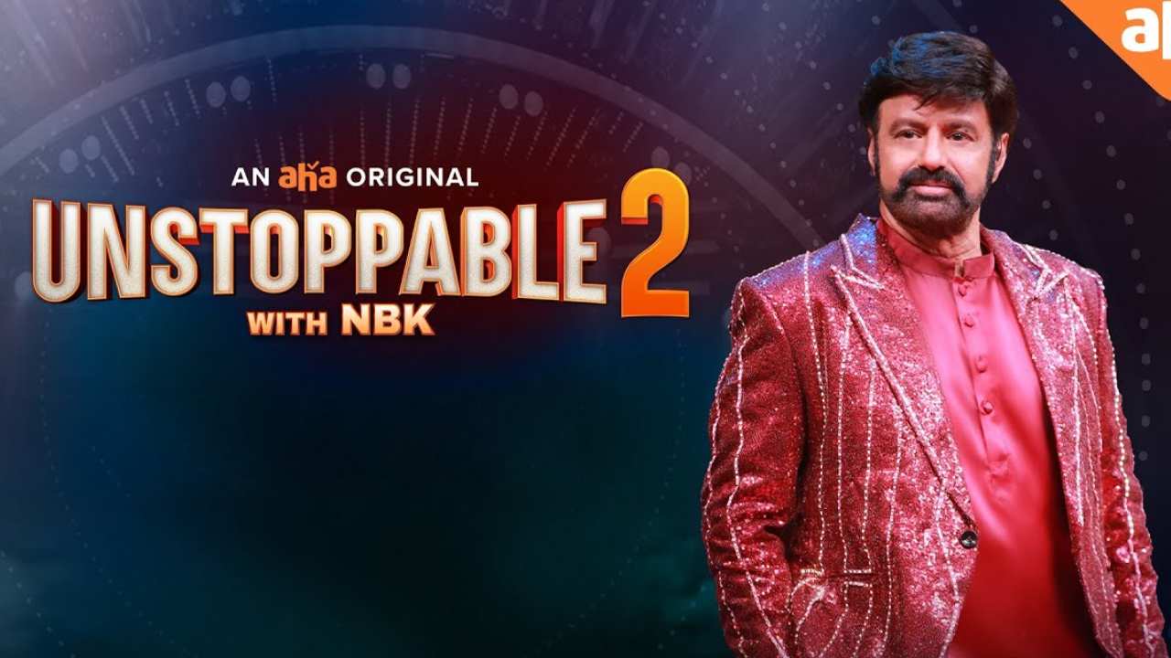Unstoppable2: బాలయ్య షోకు పవన్, త్రివిక్రమ్ వచ్చేది అప్పుడేనా..? Unstoppable2: బాలయ్య షోకు పవన్, త్రివిక్రమ్ వచ్చేది అప్పుడేనా..?