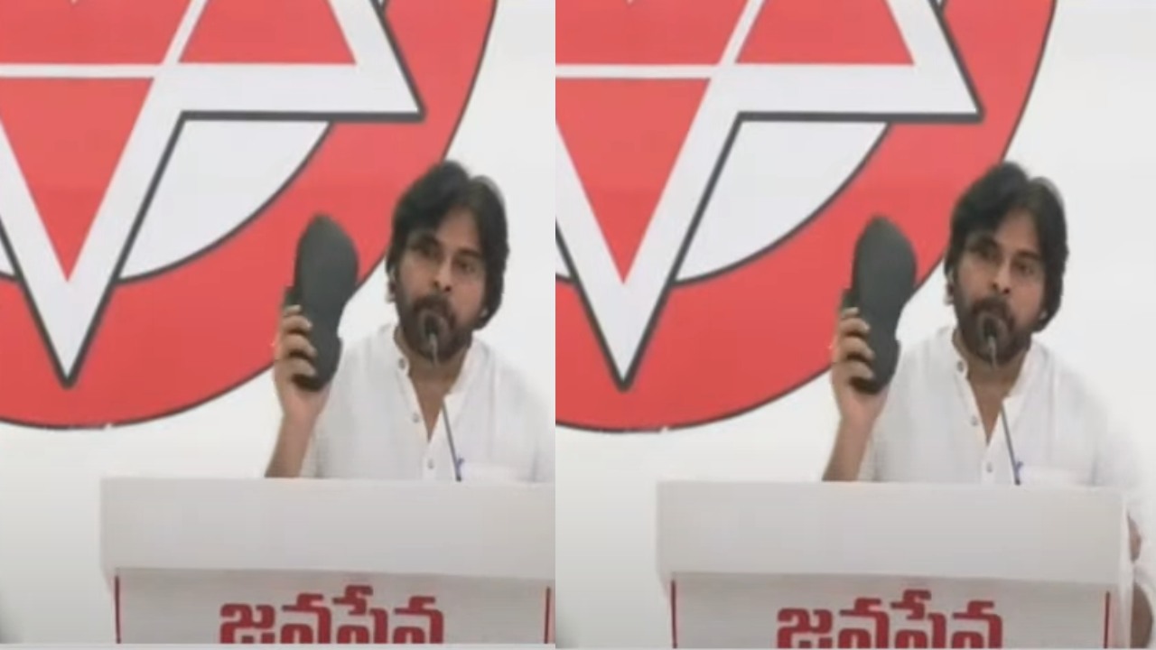 Janasena : నన్ను ప్యాకేజ్ స్టార్ అన్న సన్నాసిని చెప్పు తీసుకుని కొడతా : పవన్ కళ్యాణ్ Janasena : నన్ను ప్యాకేజ్ స్టార్ అన్న సన్నాసిని చెప్పు తీసుకుని కొడతా : పవన్ కళ్యాణ్
