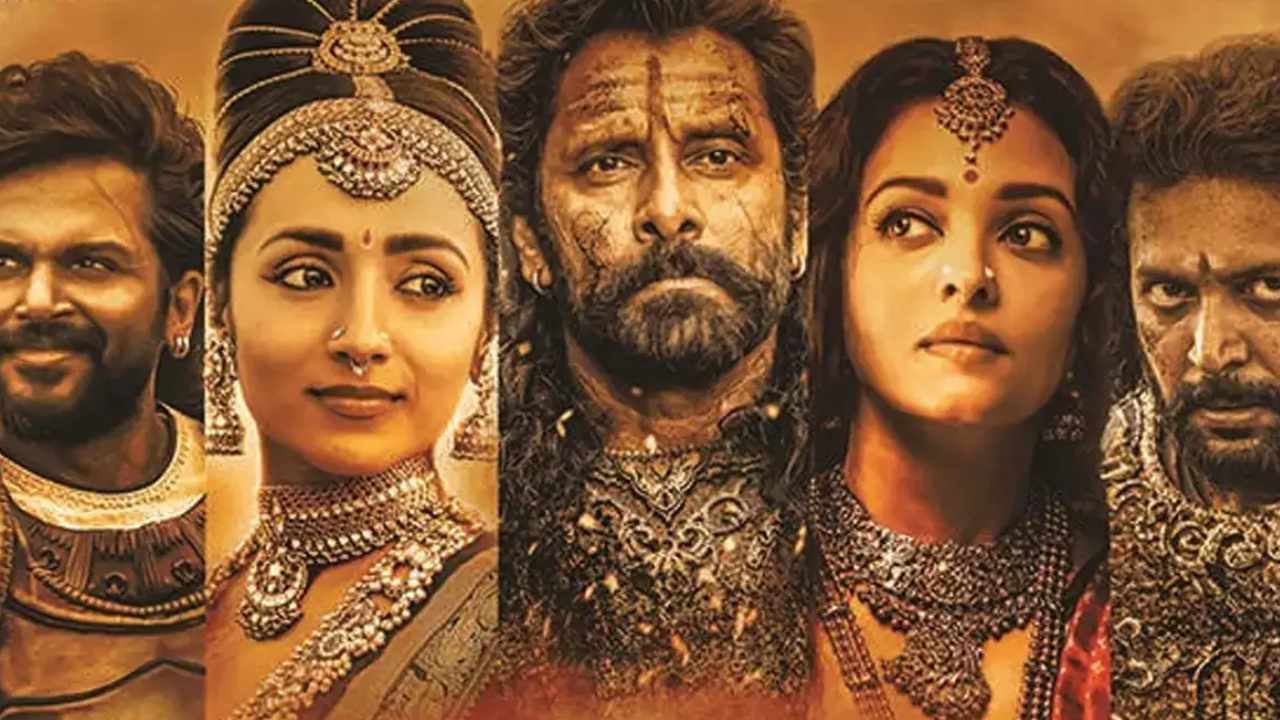 Ponniyin Selvan 1: మరో మైల్స్టోన్ మార్క్ దాటిన మణిరత్నం సినిమా! Ponniyin Selvan 1: మరో మైల్స్టోన్ మార్క్ దాటిన మణిరత్నం సినిమా!