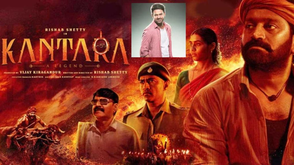 Prabhas Comments on Kannada Movie Kantara