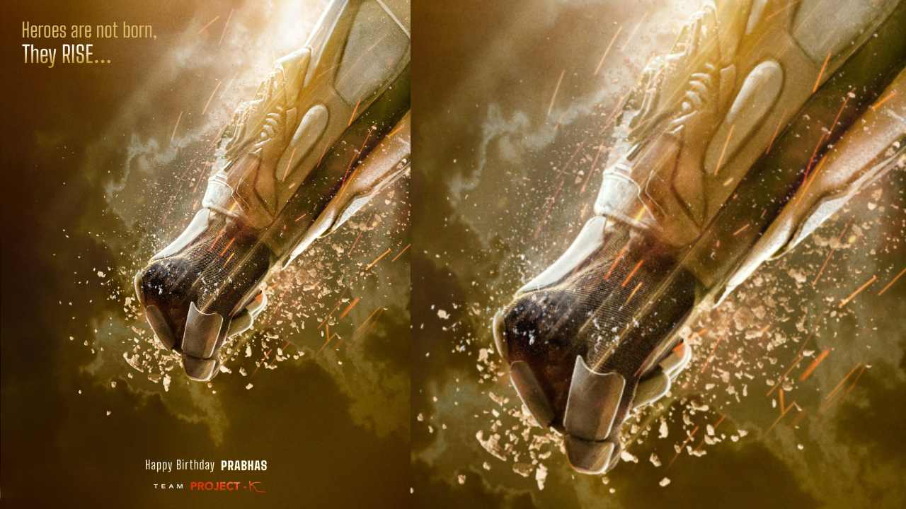 Prabhas: ప్రాజెక్ట్-K సినిమాలో ప్రభాస్ సూపర్ హీరోగా కనిపించబోతున్నాడా? Prabhas: ప్రాజెక్ట్-K సినిమాలో ప్రభాస్ సూపర్ హీరోగా కనిపించబోతున్నాడా?