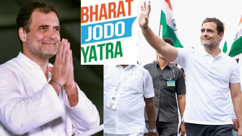  Rahul gandhi Bharat Jodo Yatra
