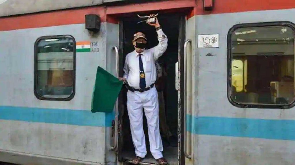 Railway Employees