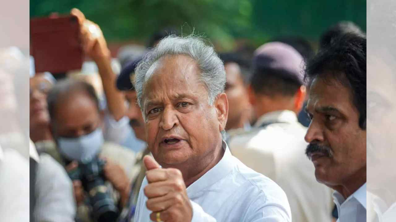 Rajasthan Crisis: కొందరు కాంగ్రెస్ ఎమ్మెల్యేలు అమిత్ షాతో భేటీ అయ్యారు.. రాజస్థాన్ సీఎం గెహ్లాట్ సంచలన వ్యాఖ్యలు.. Rajasthan Crisis: కొందరు కాంగ్రెస్ ఎమ్మెల్యేలు అమిత్ షాతో భేటీ అయ్యారు.. రాజస్థాన్ సీఎం గెహ్లాట్ సంచలన వ్యాఖ్యలు..