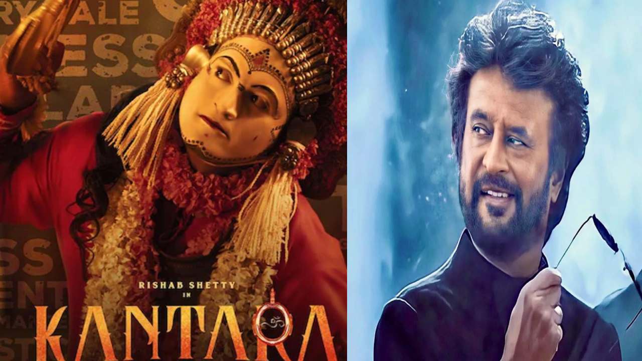 Rajinikanth: కాంతారాపై రజిని ప్రశంసలు.. Rajinikanth: కాంతారాపై రజిని ప్రశంసలు..