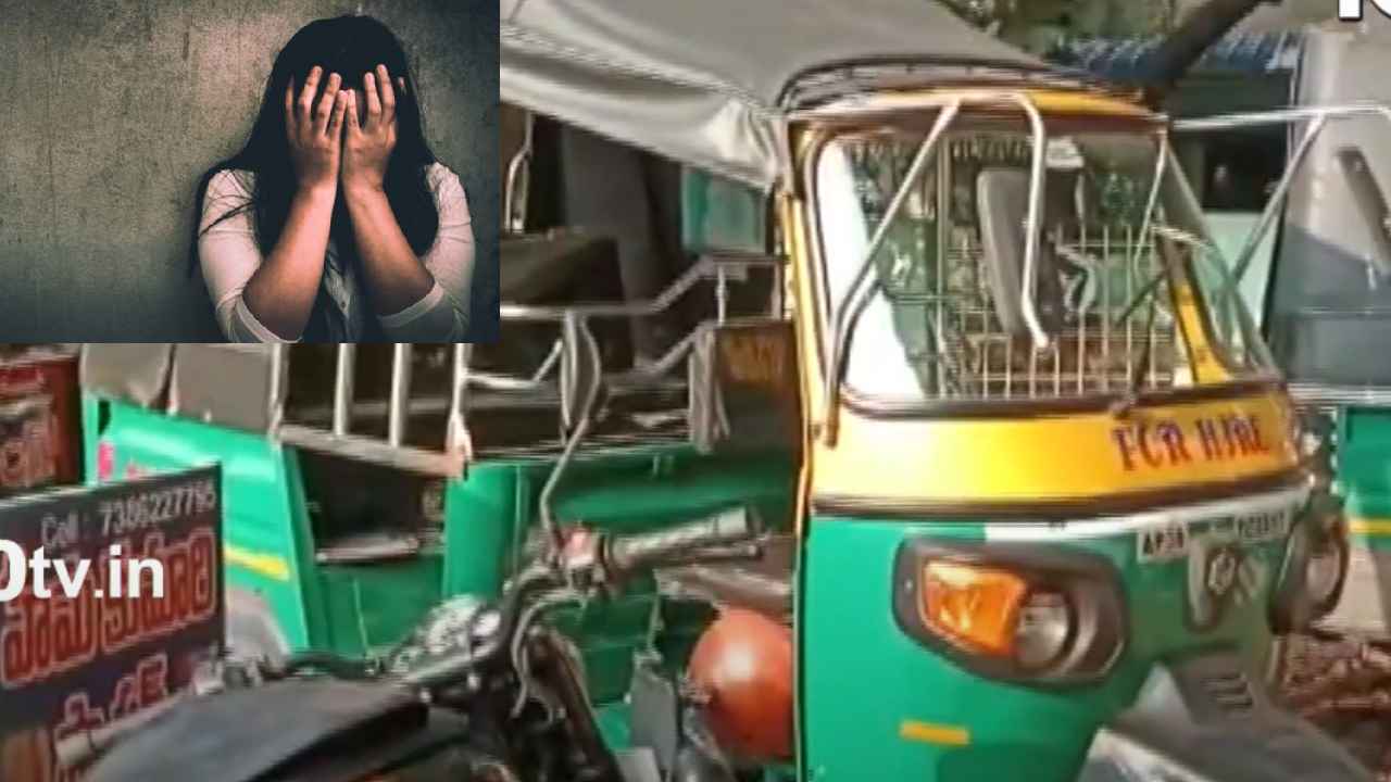 Rape Attempt : యువకుడిని బంధించి యువతిపై అత్యాచారయత్నం.. కృష్ణా జిల్లాలో రెచ్చిపోయిన గంజాయి బ్యాచ్ Rape Attempt : యువకుడిని బంధించి యువతిపై అత్యాచారయత్నం.. కృష్ణా జిల్లాలో రెచ్చిపోయిన గంజాయి బ్యాచ్