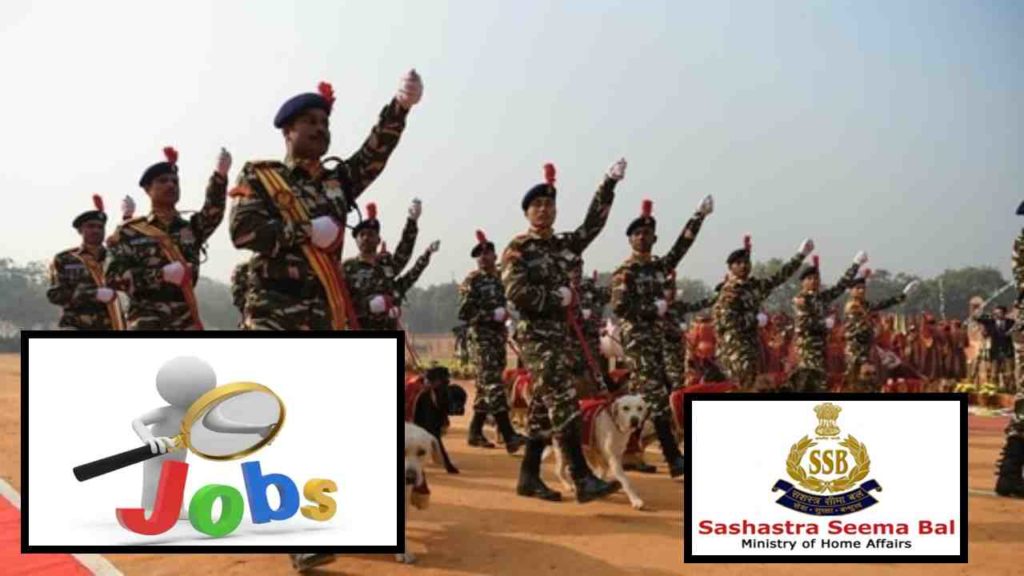 Recruitment of constable posts in SSB