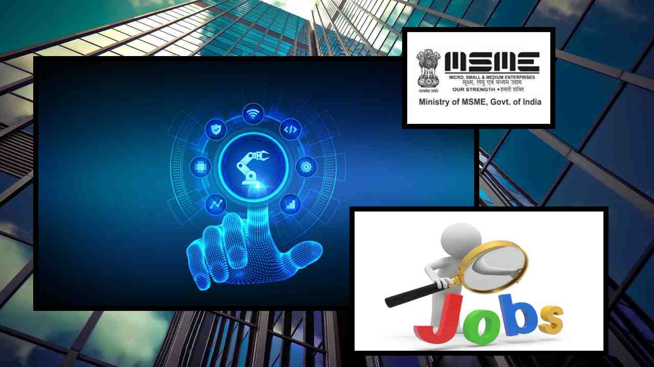MSME Recruitment : మైక్రో, స్మాల్, మీడియం ఎంటర్ప్రైజెస్ టెక్నాలజీ సెంటర్ లో ఒప్పంద ఉద్యోగాల భర్తీ MSME Recruitment : మైక్రో, స్మాల్, మీడియం ఎంటర్ప్రైజెస్ టెక్నాలజీ సెంటర్ లో ఒప్పంద ఉద్యోగాల భర్తీ