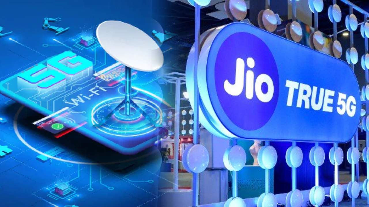 Reliance Jio 5G : భారత్లో జియో 5G Wi-Fi సర్వీసులు.. Jio True5G సర్వీసు ఏయే నగరాల్లో అందుబాటులోకి వచ్చిందంటే..! Reliance Jio 5G : భారత్లో జియో 5G Wi-Fi సర్వీసులు.. Jio True5G సర్వీసు ఏయే నగరాల్లో అందుబాటులోకి వచ్చిందంటే..!
