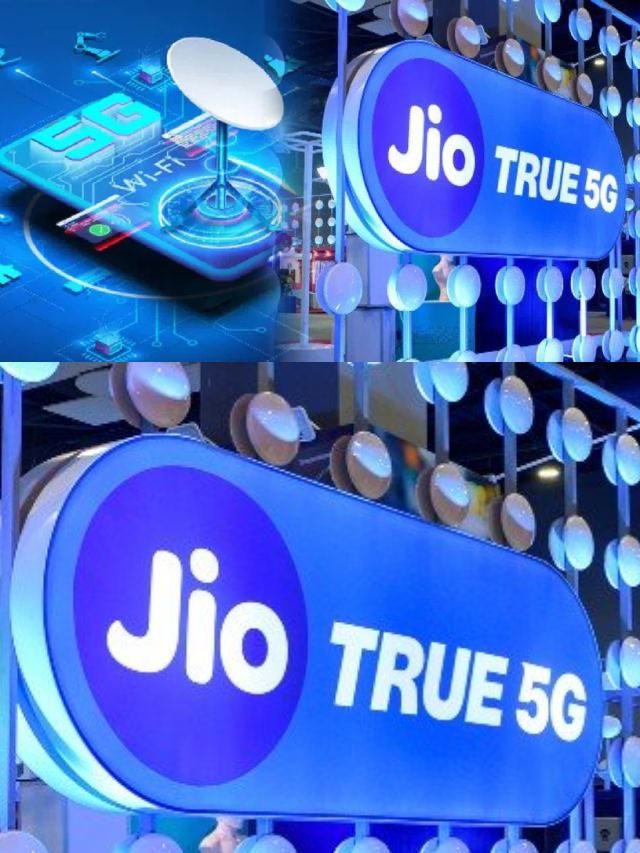 >భారత్‌లో జియో Jio True5G Wi-Fi సర్వీసులు..  ఎక్కడంటే?