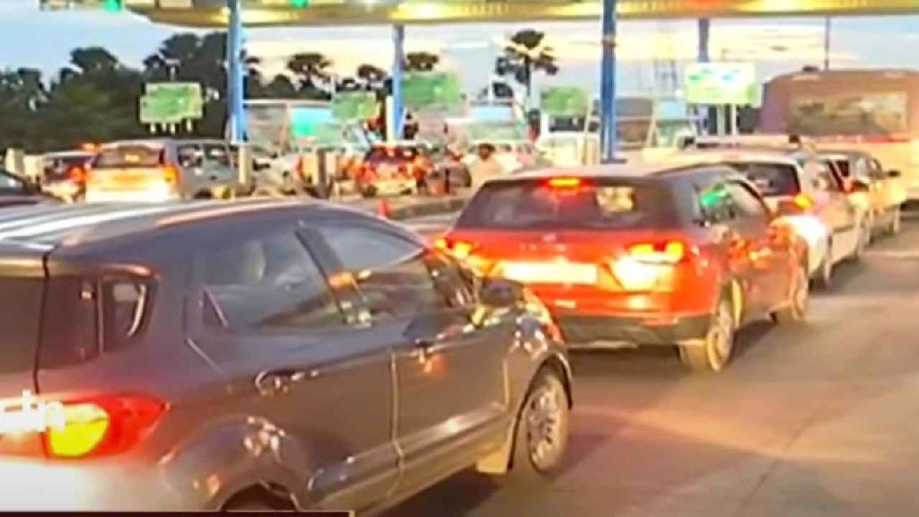 Rush At Toll Gates