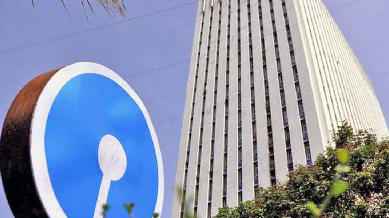 SBI Chairman: లోన్ ఇవ్వకపోయావో చంపేస్తాం.. ఎస్బీఐ ఛైర్మన్కు బెదిరింపులు.. హెడ్ క్వార్టర్స్ పేల్చివేస్తామంటూ ఫోన్ SBI Chairman: లోన్ ఇవ్వకపోయావో చంపేస్తాం.. ఎస్బీఐ ఛైర్మన్కు బెదిరింపులు.. హెడ్ క్వార్టర్స్ పేల్చివేస్తామంటూ ఫోన్