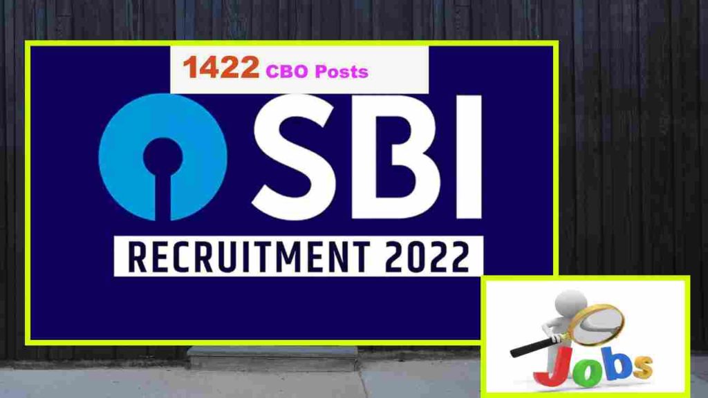 SBI Recruitment