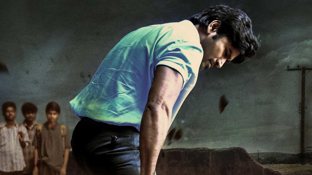 SIR Movie: పాఠం కాదు.. గుణపాఠం చెబుతున్న సార్! SIR Movie: పాఠం కాదు.. గుణపాఠం చెబుతున్న సార్!