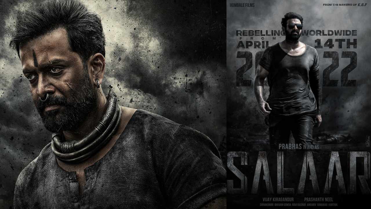 Salaar: సలార్ నుంచి క్రేజీ అప్డేట్ వచ్చేసింది.. Salaar: సలార్ నుంచి క్రేజీ అప్డేట్ వచ్చేసింది..
