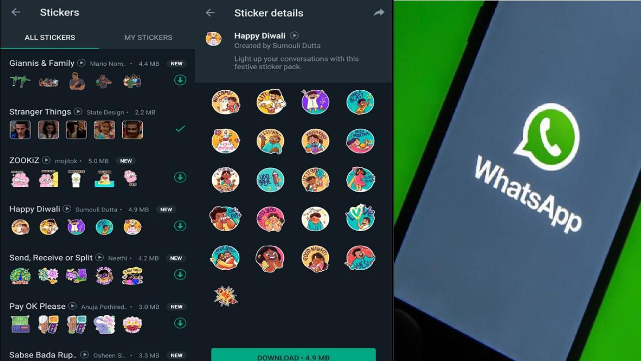 Whatsapp Diwali Stickers : మీకు ఇష్టమైన వారికి వాట్సాప్లో బెస్ట్ క్వాలిటీతో ‘దీపావళి ఫొటోలు‘ ఎలా పంపాలో తెలుసా? Whatsapp Diwali Stickers : మీకు ఇష్టమైన వారికి వాట్సాప్లో బెస్ట్ క్వాలిటీతో ‘దీపావళి ఫొటోలు‘ ఎలా పంపాలో తెలుసా?