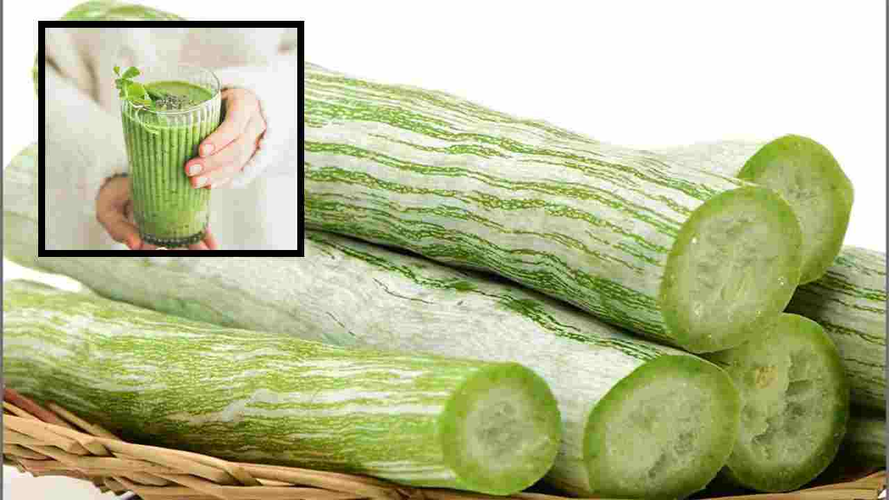 Snake Gourd Juice కొలెస్ట్రాల్ స్ధాయిలు అదుపులో ఉంచి గుండెకు మేలు