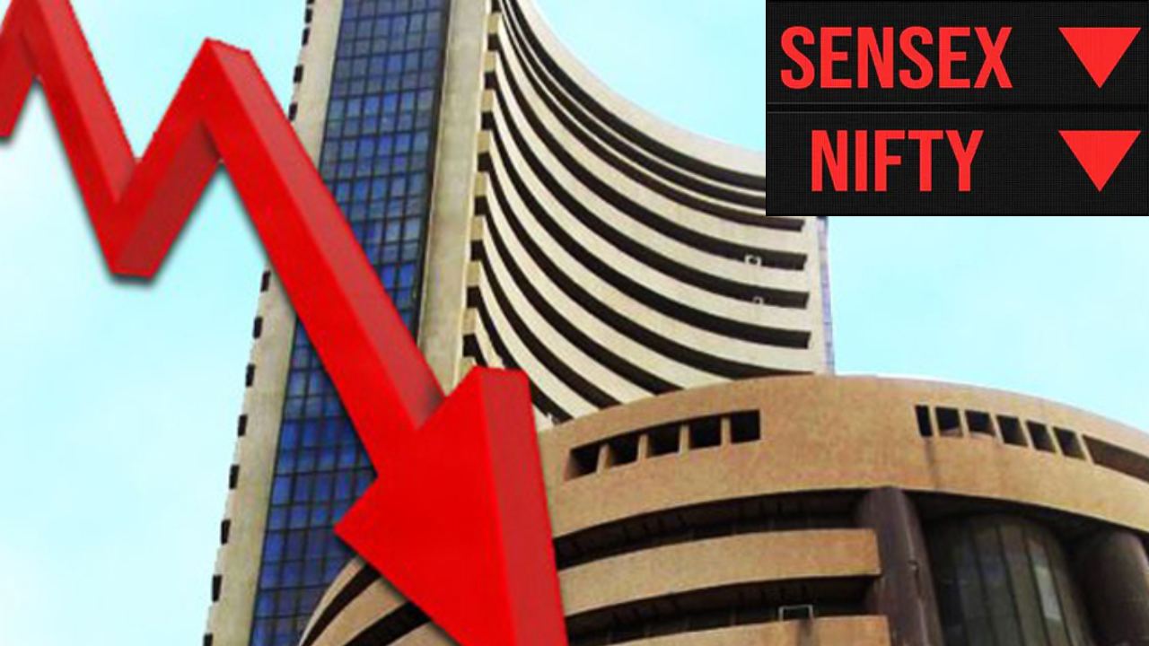 Stock Market : దేశీయ స్టాక్ మార్కెట్లు భారీగా పతనం.. 750 పాయింట్లకుపైగా నష్టపోయిన సెన్సెక్స్ Stock Market : దేశీయ స్టాక్ మార్కెట్లు భారీగా పతనం.. 750 పాయింట్లకుపైగా నష్టపోయిన సెన్సెక్స్
