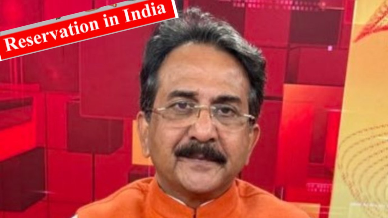 Reservation In India : మతం మారిన వారికి రిజర్వేషన్లు రద్దు చేయాలి : VHP డిమాండ్ Reservation In India : మతం మారిన వారికి రిజర్వేషన్లు రద్దు చేయాలి : VHP డిమాండ్