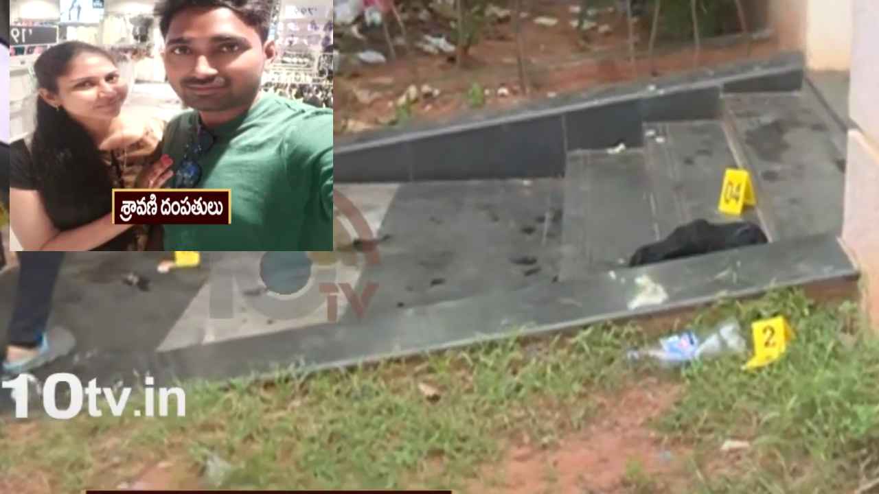 Suicide In Police Station : విశాఖ పోలీస్ స్టేషన్లో వివాహిత ఆత్మహత్య కలకలం.. పోలీసుల ముందే అఘాయిత్యం, 6నెలల క్రితమే పెళ్లి Suicide In Police Station : విశాఖ పోలీస్ స్టేషన్లో వివాహిత ఆత్మహత్య కలకలం.. పోలీసుల ముందే అఘాయిత్యం, 6నెలల క్రితమే పెళ్లి
