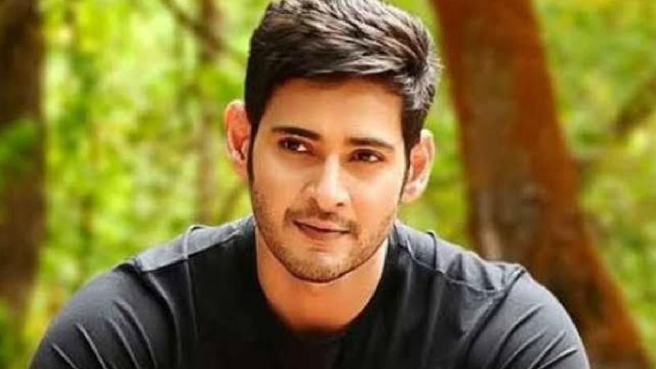 Mahesh Babu: సూపర్ స్టార్ ఫ్యామిలీ.. వైరల్ అవుతున్న ఫోటో! Mahesh Babu: సూపర్ స్టార్ ఫ్యామిలీ.. వైరల్ అవుతున్న ఫోటో!