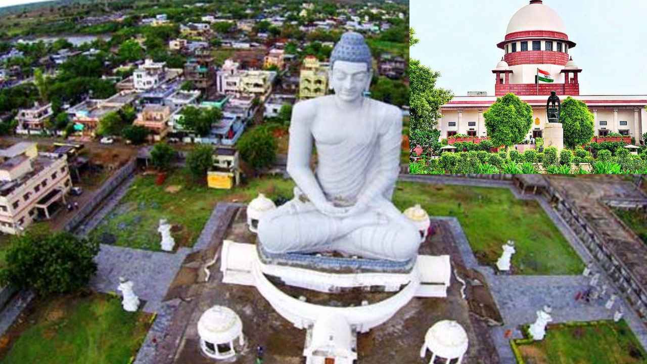 Supreme Court On Amaravati : రేపు సుప్రీంకోర్టులో రాజధాని అమరావతి అంశంపై విచారణ, సర్వత్రా ఉత్కంఠ Supreme Court On Amaravati : రేపు సుప్రీంకోర్టులో రాజధాని అమరావతి అంశంపై విచారణ, సర్వత్రా ఉత్కంఠ