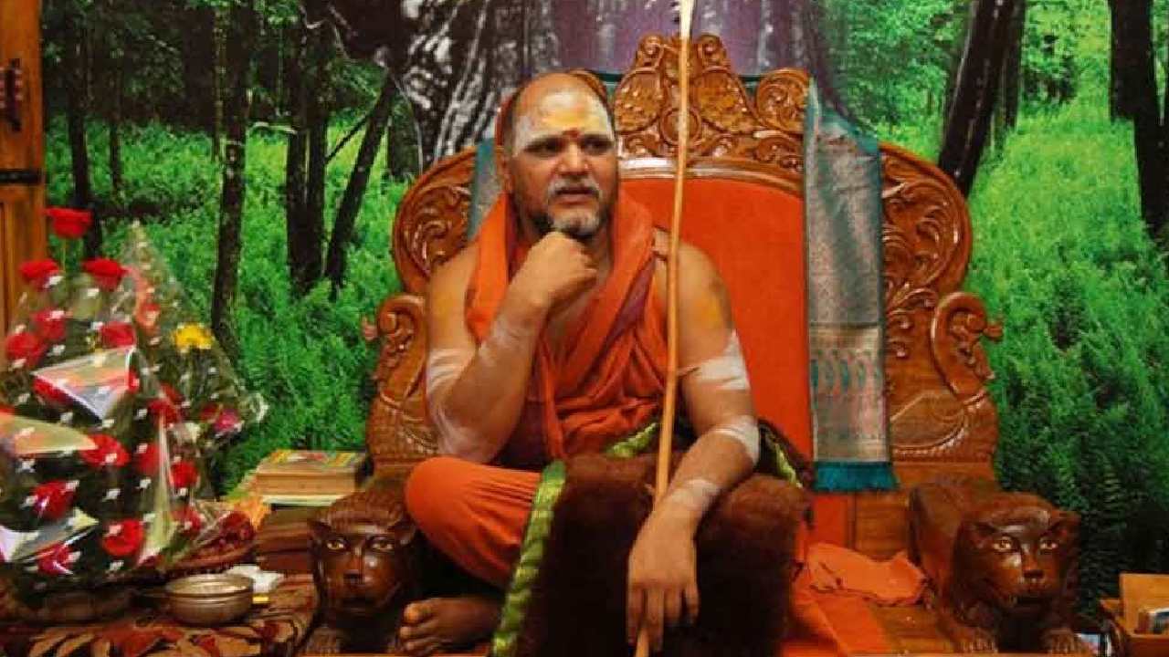 Swaroopanandendra Saraswati: దేవాదాయశాఖలో రెవెన్యూ పెత్తనం అవసరమా?: స్వరూపానందేంద్ర సరస్వతి Swaroopanandendra Saraswati: దేవాదాయశాఖలో రెవెన్యూ పెత్తనం అవసరమా?: స్వరూపానందేంద్ర సరస్వతి