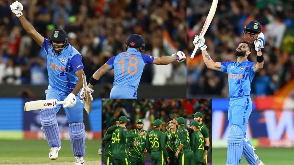 T20 World Cup IndVsPak