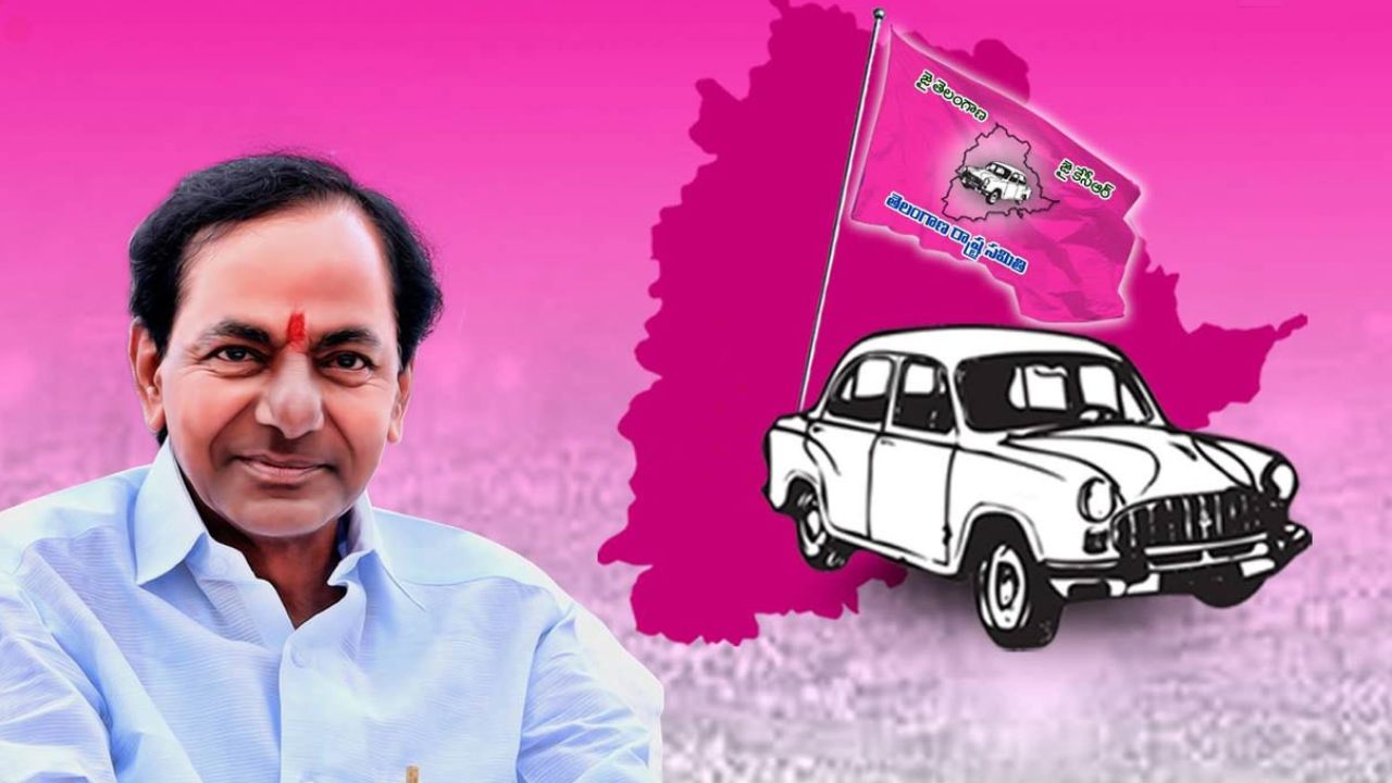 TRS Convert BRS : అధికారికంగా టీఆర్ఎస్ ను బీఆర్ఎస్ గా మార్చడానికి.. ఢిల్లీలో మొదలైన ప్రయత్నాలు TRS Convert BRS : అధికారికంగా టీఆర్ఎస్ ను బీఆర్ఎస్ గా మార్చడానికి.. ఢిల్లీలో మొదలైన ప్రయత్నాలు
