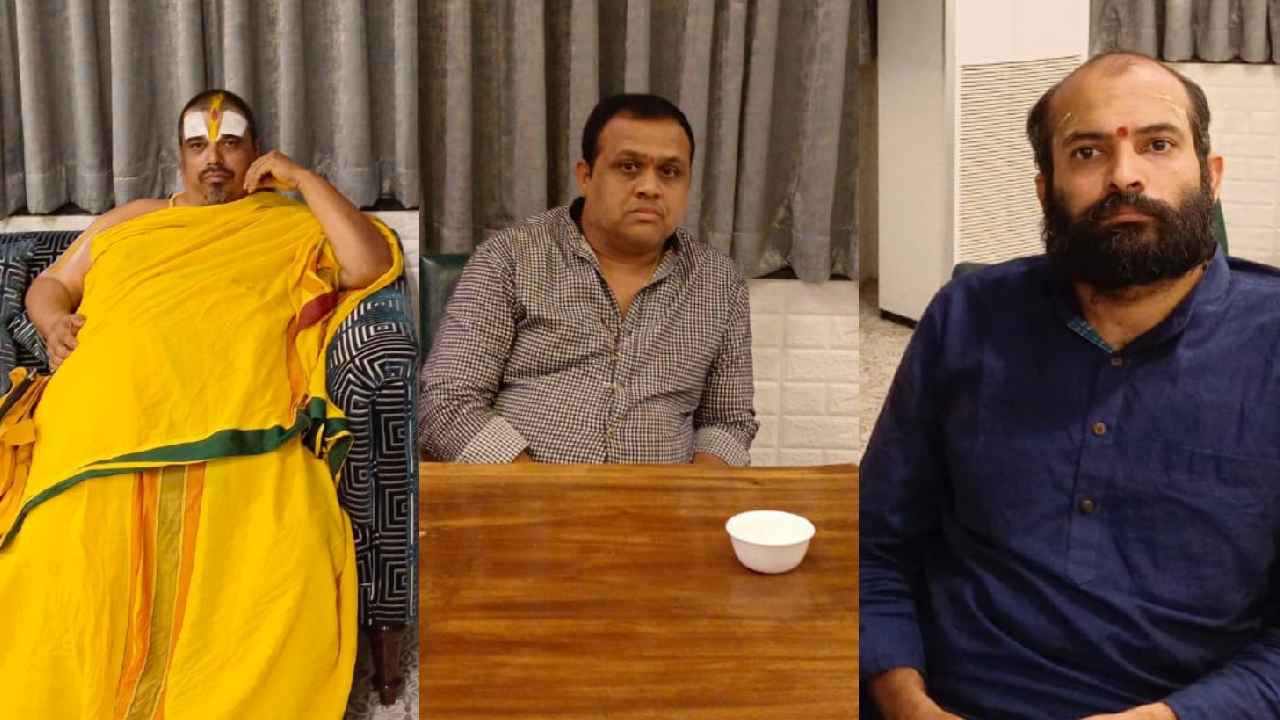 ACB Court : ఆ ముగ్గురు నిందితులను వెంటనే విడుదల చేయండి, ఎమ్మెల్యేల కొనుగోలు కేసులో పోలీసులకు ఏసీబీ కోర్టు షాక్ ACB Court : ఆ ముగ్గురు నిందితులను వెంటనే విడుదల చేయండి, ఎమ్మెల్యేల కొనుగోలు కేసులో పోలీసులకు ఏసీబీ కోర్టు షాక్