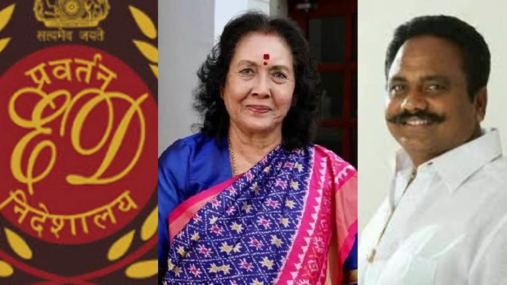 Telangana Congress leaders who attended the ED inquiry