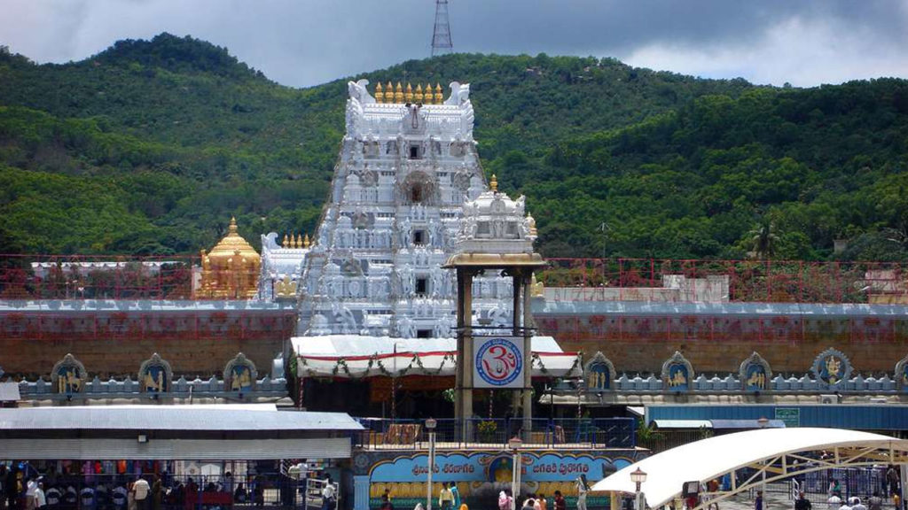 tirumala visit started after elcipse