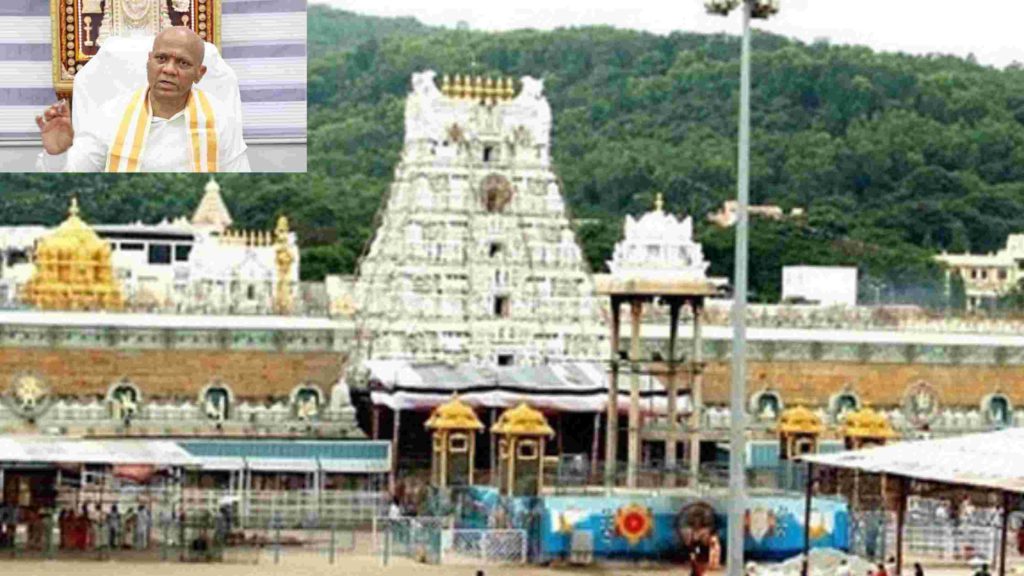 Tirupati Sarvadarshanam time slot tokens (1)-pdf