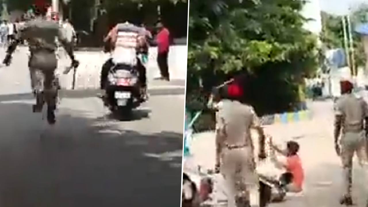 Traffic Police: బండి ఆపలేదని యువకుల్ని తోసేసి బైక్ పైనుంచి కింద పడేసిన కానిస్టేబుల్.. వీడియో వైరల్ Traffic Police: బండి ఆపలేదని యువకుల్ని తోసేసి బైక్ పైనుంచి కింద పడేసిన కానిస్టేబుల్.. వీడియో వైరల్