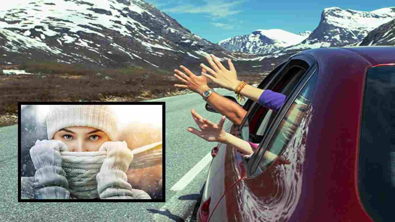 Winter : చలికాలంలో దూరప్రయాణాలు చేస్తున్నారా! కొన్ని జాగ్రత్తలు పాటించటం బెటర్? Winter : చలికాలంలో దూరప్రయాణాలు చేస్తున్నారా! కొన్ని జాగ్రత్తలు పాటించటం బెటర్?