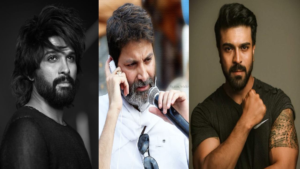 Trivikram: “చరణ్-బన్నీ”లతో త్రివిక్రమ్ భారీ ముల్టీస్టారర్.. నిజమేనా? Trivikram: “చరణ్-బన్నీ”లతో త్రివిక్రమ్ భారీ ముల్టీస్టారర్.. నిజమేనా?