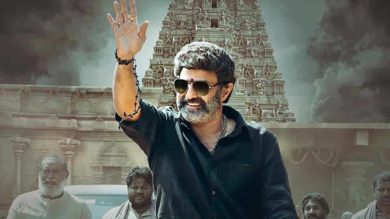 NBK107: బాలయ్య సినిమా కోసం రెండు పవర్ఫుల్ టైటిల్స్.. ఏమిటంటే..? NBK107: బాలయ్య సినిమా కోసం రెండు పవర్ఫుల్ టైటిల్స్.. ఏమిటంటే..?
