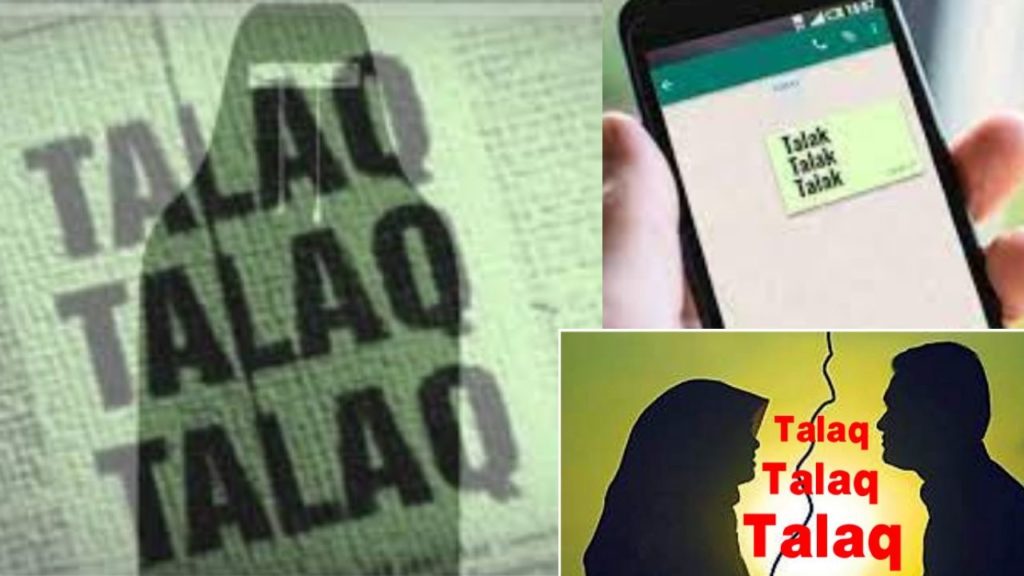 UP man gives triple talaq for not getting car as dowry