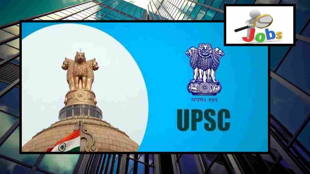 UPSC notification for filling various posts in central ministries