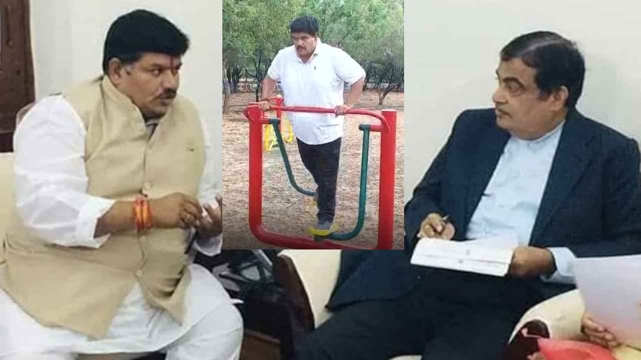 MP Anil Firojiya : వావ్, అదీ డెడికేషన్ అంటే.. 32కిలోల బరువు తగ్గి, రూ.2వేల 300 కోట్లు సాధించిన ఎంపీ MP Anil Firojiya : వావ్, అదీ డెడికేషన్ అంటే.. 32కిలోల బరువు తగ్గి, రూ.2వేల 300 కోట్లు సాధించిన ఎంపీ