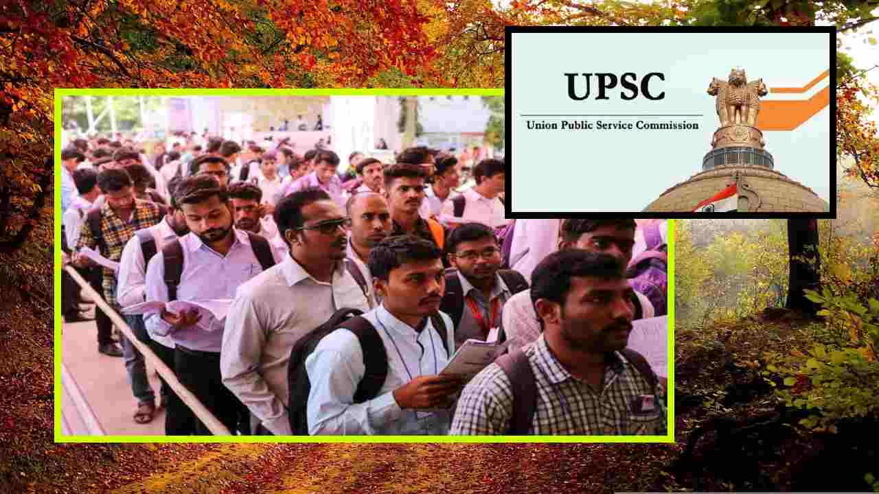 UPSC recruitment : కేంద్ర ప్రభుత్వ విభాగాల్లో ఖాళీల భర్తీ చేపట్టనున్న యూనియన్ పబ్లిక్ సర్వీస్ కమిషన్ UPSC recruitment : కేంద్ర ప్రభుత్వ విభాగాల్లో ఖాళీల భర్తీ చేపట్టనున్న యూనియన్ పబ్లిక్ సర్వీస్ కమిషన్