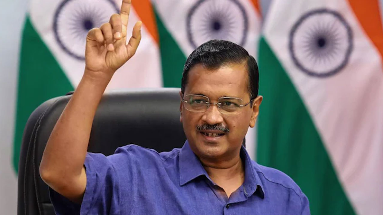 AAP CM Candidate: గుజరాత్లో పంజాబ్ ఫార్ములా అమలు చేస్తున్న కేజ్రీవాల్.. ఆ నిర్ణయం ప్రజలకే.. AAP CM Candidate: గుజరాత్లో పంజాబ్ ఫార్ములా అమలు చేస్తున్న కేజ్రీవాల్.. ఆ నిర్ణయం ప్రజలకే..