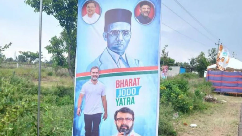 Savarkar appears again on Bharat Jodo Yatra poster